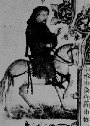 Geoffrey Chaucer